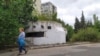 Бастионы Севастополя: «огневая точка в соседнем дворе»
