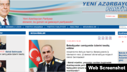 M.Səlimzadənin müsahibəsi Yeni Azərbaycan partiyasının websaytında