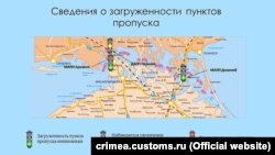 Данные на утро 16 августа