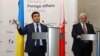 Голова МЗС Польщі звинуватив Україну у відсутності доброї волі до історичного порозуміння