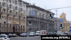 Праспэкт Незалежнасьці. Менск, 5 лютага 2029 году