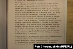 Фрагмент донесения милиции о советских военных приготовлениях к введению войск в Польшу в 1981 году