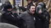 Задержания в центре Москвы 2 апреля 2017 г.