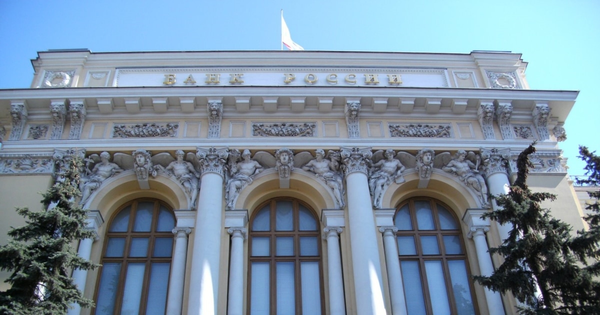 Центробанк Росії знову знизив ключову ставку – до 18 відсотків Центробанк Росії знову знизив ключову ставку – до 18 відсотків