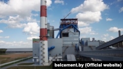 Беларускі цэмэнтны завод у Касьцюковічах