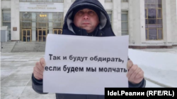 Альберт Рахматуллин, архивное фото