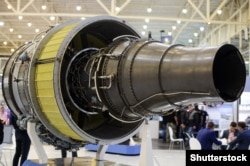 A turbojet engine produced by the Motor Sich company. (file photo)