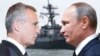 Зошто односите меѓу Москва и НАТО се тензични?