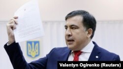 Міхеїл Саакашвілі