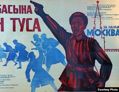 Күміс орманда жалаңаш