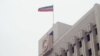 Татарстан хөкүмәте бинасы
