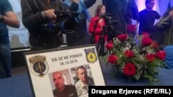 Komemoracija za ubijene policajce u Sarajevu, 29. oktobar 2018.