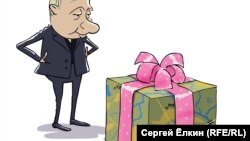 Рисунок Сергея Ёлкина