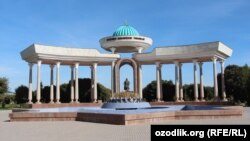 Урганч шаҳри маркази