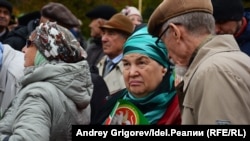 Митинг в честь Дня памяти в Казани. 17 октября 2017 года