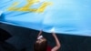 День крымскотатарского флага. Киев, 26 июня 2017 года