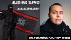 Александр Славрос - Алишер Муҳитдинов. Сурат Би-би-си сайтидан олинди.