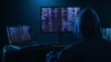 Російські хакери опинилися у центрі підозри про масштабну кібератаку на відомства у США – ЗМІ