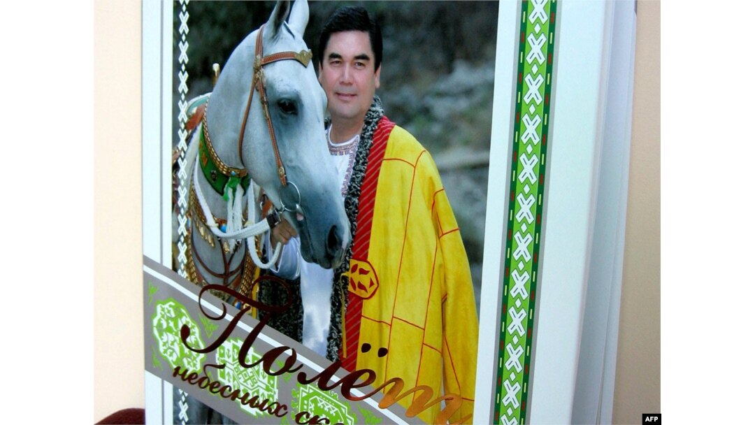 Gurbanguly Berdymukhamedov da sələfi kimi yaman at həvəskarıdır