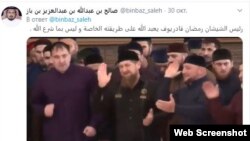 "Глава Чечни Рамзан Кадыров поклоняется Аллаху своим особым способом, а не так, как повелел Аллах", - подписал Салех ибн Баз