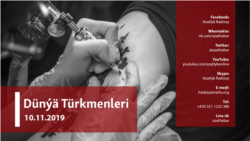 Türkmenabatda tatuly aýal-gyzlar soraga çekilýär. Munuň mümkin bolan sebäpleri nämeler bolup biler?