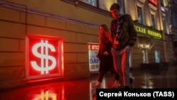 Иллюстративное фото
