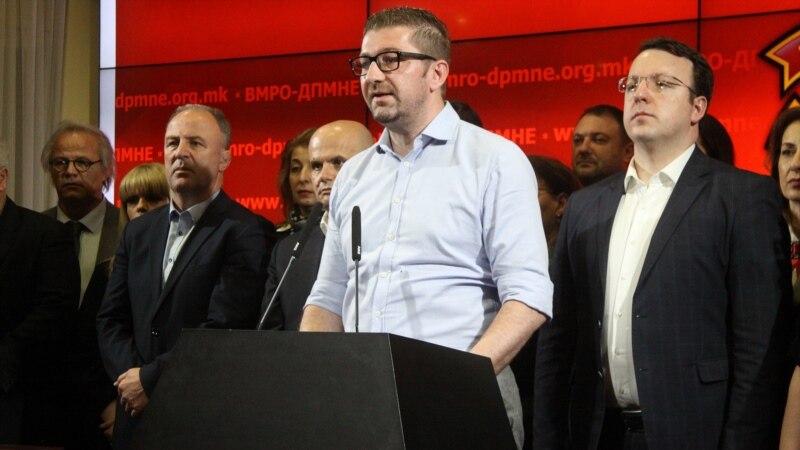 ВМРО ДПМНЕ се враќа во Собранието