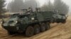 Колёсная бронированная машина Stryker