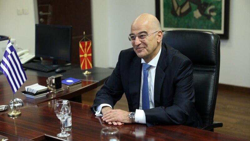 Шефот на грчката дипломатија Дендиас во посета на Тирана