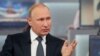 Путин: в России нет традиции амнистии после выборов президента