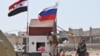 Российских военных взорвали в Сирии