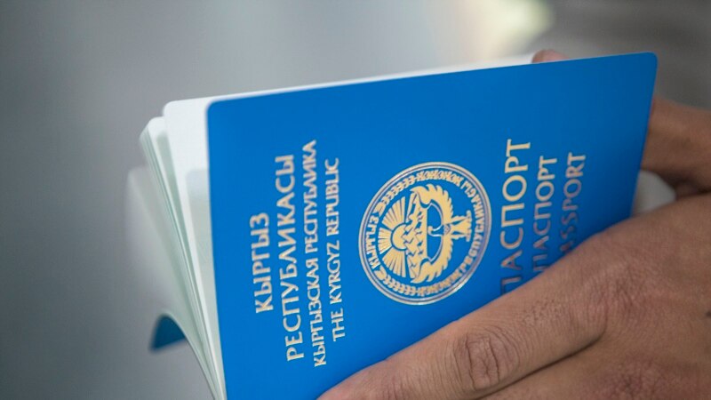 Жаза аткаруу кызматы абактагы 54 кишиге паспорт берилгенин маалымдады