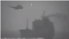 تصویر از ویدیویی گرفته شده که سنتکام از لحظه «توقیف» کشتی ویلا منتشر کرده است