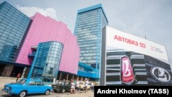 Штаб-квартира Автоваза в Тольятти