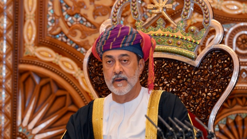 Дүйнө лидерлери Омандын жаңы султаны менен жолугушуп жатат