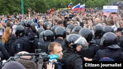 Марсово поле. 12 июня 2017 г. День России.