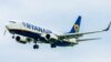 Радіо Свобода Daily: дешевих польотів від Ryanair не буде, бо втрутилася компанія «МАУ»?