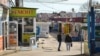 Севастополь: минус два рынка