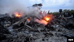 2014 йил 17 июль куни MH17 рейсининг уриб туширилиши оқибатида 298 йўловчининг барчаси ҳалок бўлган эди.