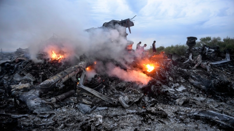 რუსეთის ФСБ-ს კვალი დონბასში ჩამოგდებული MH17-ის საქმეში