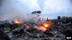 MH17 учқичи қолдиқлари.