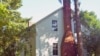 Amerikada sənətkarlar üçün yaradıcılq evləri 