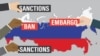 Через вторгнення до України Росія зіткнулася з небувалою кількістю санкцій