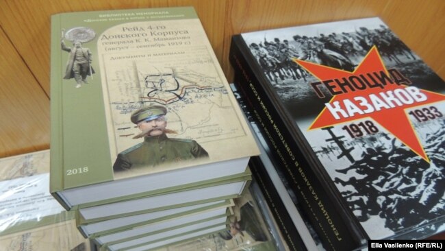 Исследования Мелихова