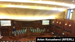 Parlament Kosova