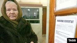 Многим жителям Ульяновска достался дополнительный «13-й счет» за коммунальные услуги