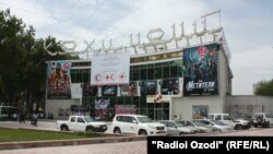 В Таджикистане на этой неделе стартует фестиваль европейских фильмов
