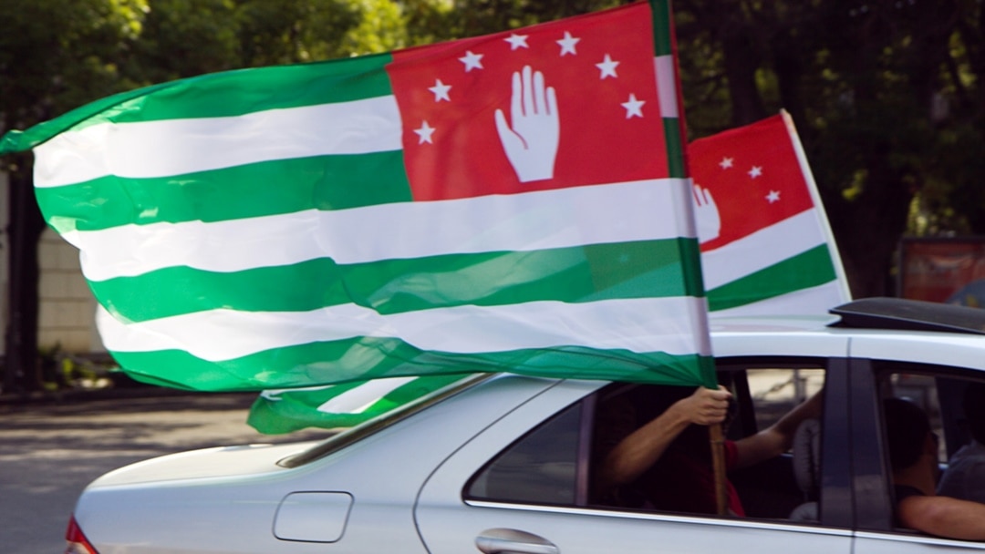 История появления абхазского флага