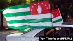 Флаг непризнанной республики Абхазия.