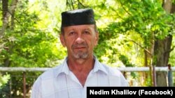 Недим Халилов